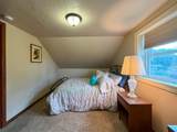 122 Main Street - Photo 46