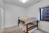1250 Basecamp Drive - Photo 48