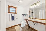 325 Main Street - Photo 59