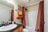 532 Dreben Way - Photo 21