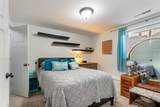 532 Dreben Way - Photo 23