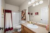 6225 Shiloh Avenue - Photo 16