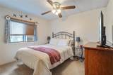 637 Vonderheide Lane - Photo 14