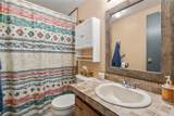 637 Vonderheide Lane - Photo 15