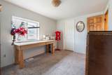 117 Wild Flower Lane - Photo 23