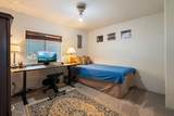 117 Wild Flower Lane - Photo 28