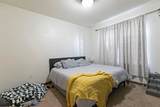4100 Mullan Road - Photo 14