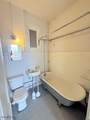 207 Crystal Street - Photo 11