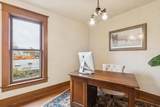 226 3rd Avenue - Photo 21