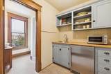 226 3rd Avenue - Photo 23
