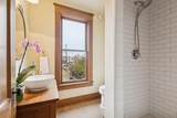 226 3rd Avenue - Photo 24