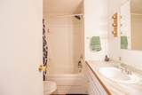 140 Shoestring Annie Road - Photo 24