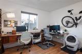 1550 13th Street - Photo 19