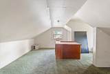 1312 2nd Avenue - Photo 18