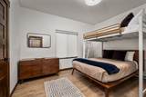 104 Obrien Avenue - Photo 15