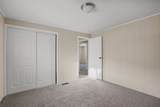 314 Adams Street - Photo 25