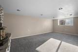 314 Adams Street - Photo 32