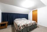 970 Reserve Street - Photo 33