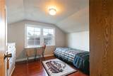 970 Reserve Street - Photo 34