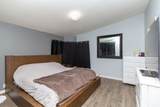 603 12th Avenue - Photo 12