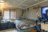 103 Inez Street - Photo 34