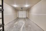 5105 Village View Way - Photo 30