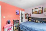 2309 Northern Lights Drive - Photo 16