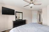 2309 Northern Lights Drive - Photo 22