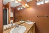 2309 Northern Lights Drive - Photo 24