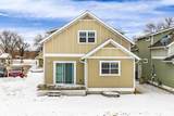 2309 Northern Lights Drive - Photo 4