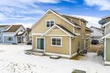 2309 Northern Lights Drive - Photo 5