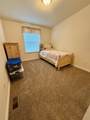 15 Libby Lane - Photo 28