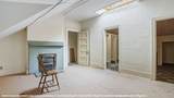 1005 Gerald Avenue - Photo 27