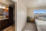 926 Abigail Lane - Photo 23