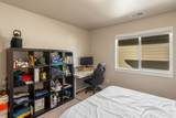 926 Abigail Lane - Photo 33