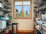 2 Grouse Court - Photo 21