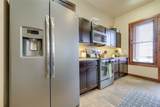 875 Wyoming Street - Photo 13