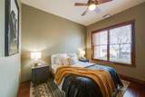 875 Wyoming Street - Photo 28