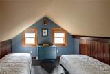 290 Izaak Walton Inn Road - Photo 40