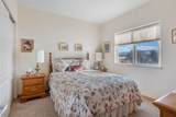 63 Main Street - Photo 63