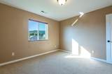 2647 Mikota Place - Photo 17