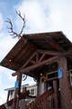 5 Swan Way - Photo 86
