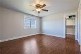 62 Katie Ray Lane - Photo 26