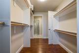 62 Katie Ray Lane - Photo 32