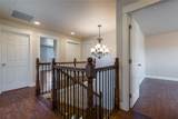 62 Katie Ray Lane - Photo 35