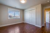 62 Katie Ray Lane - Photo 41