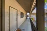 180 Vista Lane - Photo 2