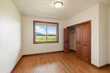 525 Eisenhower Street - Photo 7