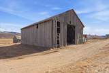 283 Cummoch Drive - Photo 28