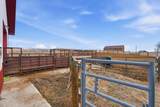 283 Cummoch Drive - Photo 7